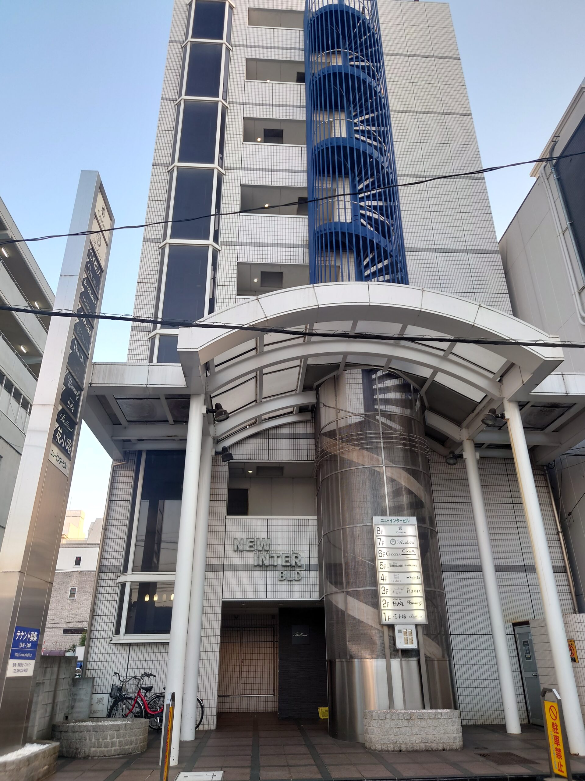 9/30 35番　池岡様　1台 池袋駅にてりんかい線70000形Z10編成、Z7編成を撮影しました！ 1